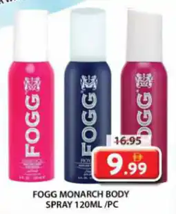 Grand Mall Sharjah Fogg Monarch Body Spray offer