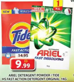 Grand Mall Sharjah Ariel / Tide offer