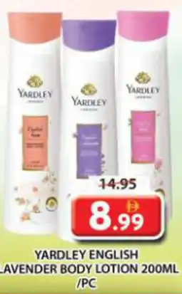 Grand Mall Sharjah Yardley English Lavender Body Lotion offer