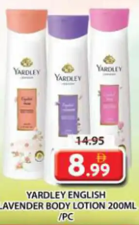Grand Mall Sharjah Yardley English Lavender Body Lotion offer