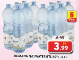 Grand Mall Sharjah Romana N/D Water Bottle offer