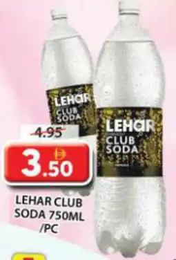 Grand Mall Sharjah Lehar club soda offer