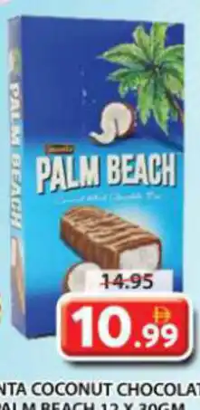 Grand Mall Sharjah Quanta Coconut Chocolate Palm Beach offer
