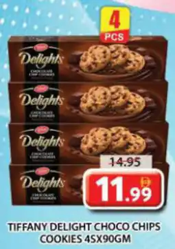 Grand Mall Sharjah Tiffany Delight Choco Chips Cookies offer