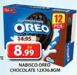 Grand Mall Sharjah Nabisco Oreo Chocolate offer
