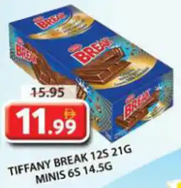 Grand Mall Sharjah Tiffany Break offer