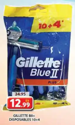 Grand Mall Sharjah Gillette BII+ Disposable offer