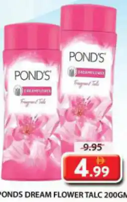 Grand Mall Sharjah Ponds Dream Flower Talc offer