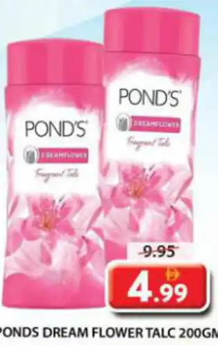 Grand Mall Sharjah Ponds Dream Flower Talc offer