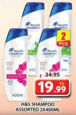 Grand Mall Sharjah Head & Shoulders Shampoo Assorted offer