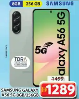 Grand Mall Sharjah Samsung Galaxy A56 offer