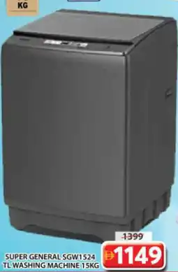 Grand Mall Sharjah Super General SGW1524 TL Washing Machine offer
