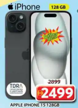 Grand Mall Sharjah Apple iPhone 15 offer