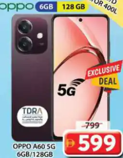 Grand Mall Sharjah Oppo A60 5G offer