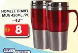 Grand Mall Sharjah Homlee Travel Mug offer