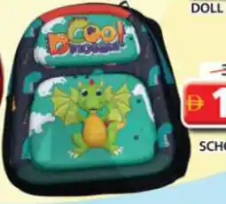 Grand Mall Sharjah School Bag offer