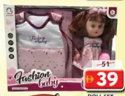 Grand Mall Sharjah Doll Set offer