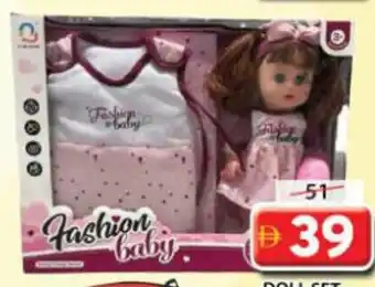 Grand Mall Sharjah Doll Set offer