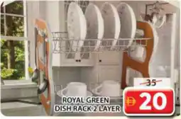 Grand Mall Sharjah Dish Rack offer