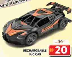 Grand Mall Sharjah Rechargeable Racing Car offer