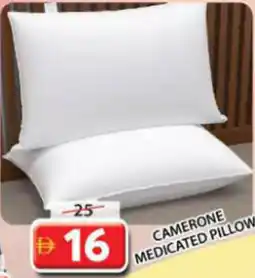 Grand Mall Sharjah Cameron Medicated Pillow offer
