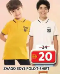 Grand Mall Sharjah Zaago boys polo t-shirt offer