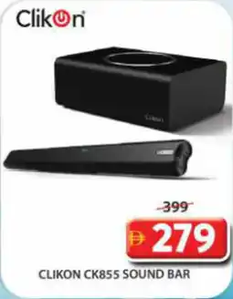 Grand Mall Sharjah Clikon CK855 Sound Bar offer