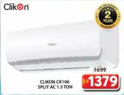 Grand Mall Sharjah Clikon CK106 Split AC 1.5 Ton offer