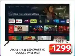Grand Mall Sharjah JVC 65N7125 Led Smart 4K Google TV offer