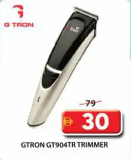 Grand Mall Sharjah GTron GT904TR Trimmer offer