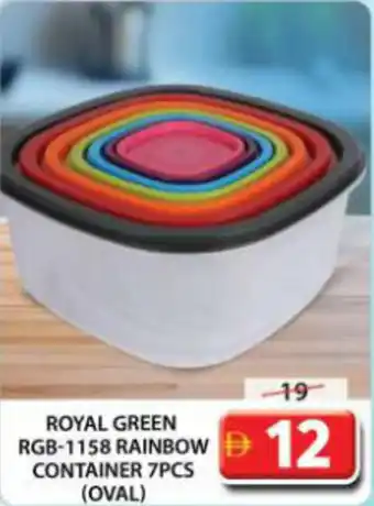 Grand Mall Sharjah Royal Green RGB-1158 Rainbow  Container offer