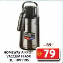 Grand Mall Sharjah Homeway Airpot Vaccum Flask HW1195 offer