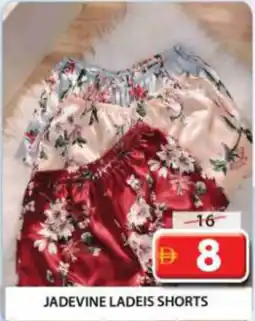 Grand Mall Sharjah Jadevine Ladies Shorts offer