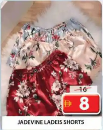 Grand Mall Sharjah Jadevine Ladies Shorts offer