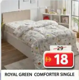 Grand Mall Sharjah Royal Green Comforter Single offer