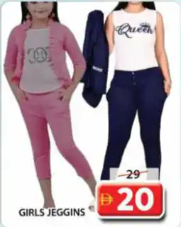 Grand Mall Sharjah Girl Jeggings offer