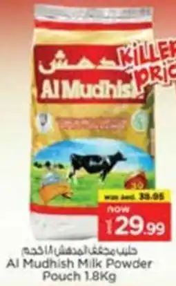 Nesto Al Mudhish Milk Powder Pouch offer