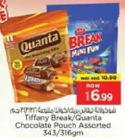 Nesto Tiffany Break / Quanta Chocolate Pouch Assorted offer