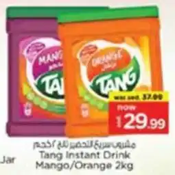 Nesto Tang Instant Drink offer