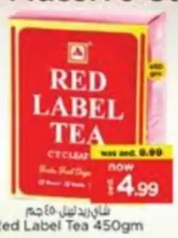Nesto Red Label Tea offer