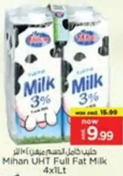 Nesto Mihan UHT Full Fat Milk offer