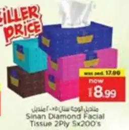 Nesto Sinan Diamond Facial Tissue offer