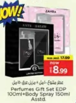 Nesto Perfumes Gift Set offer