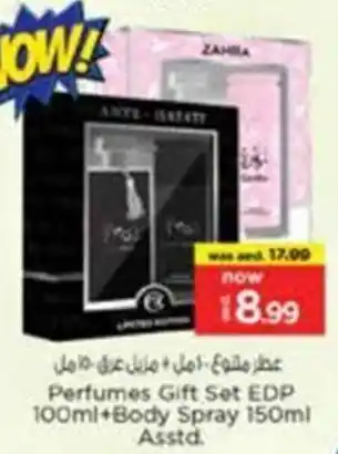 Nesto Perfumes Gift Set offer