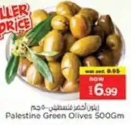 Nesto Palestine Green Olives offer