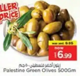 Nesto Palestine Green Olives offer