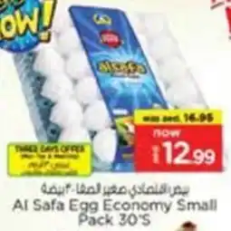 Nesto Al Safa Egg Economy offer
