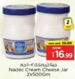 Nesto Nadec Cream Cheese Jar offer