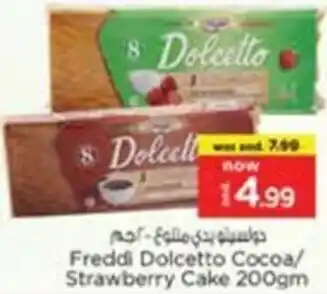 Nesto Freddi Dolcetto offer
