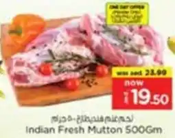 Nesto Indian Fresh Mutton offer
